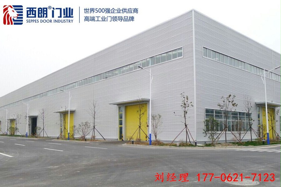 保温工业提升门 保温工业提升门