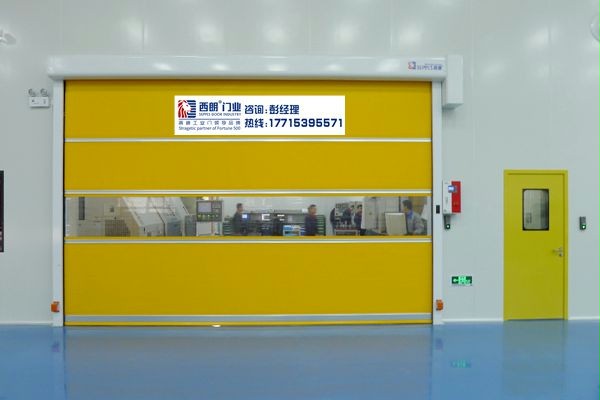 可秒开秒关快速卷帘门