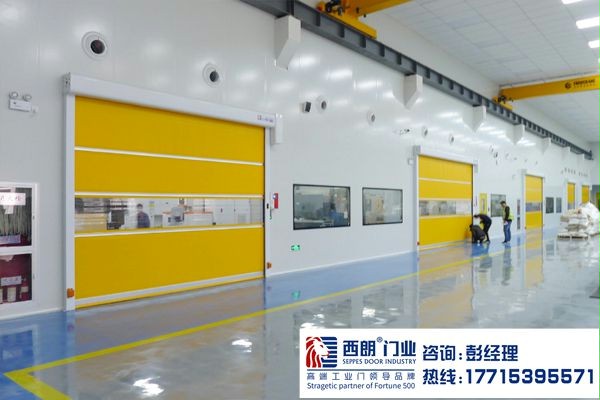 可秒开秒关快速门