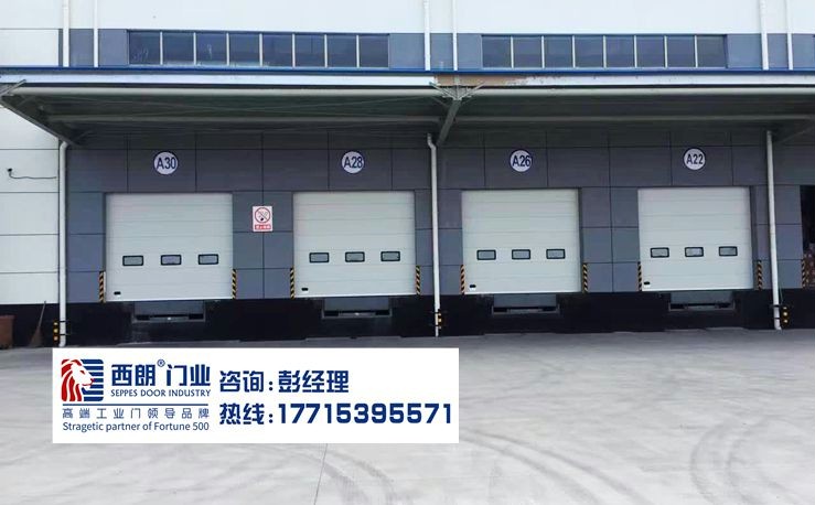 工业提升门 工业提升门