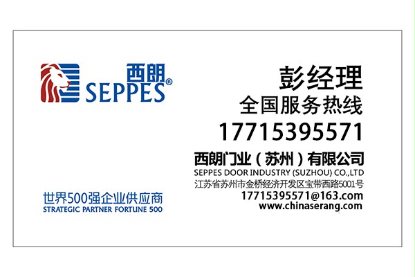 联系方式 联系方式