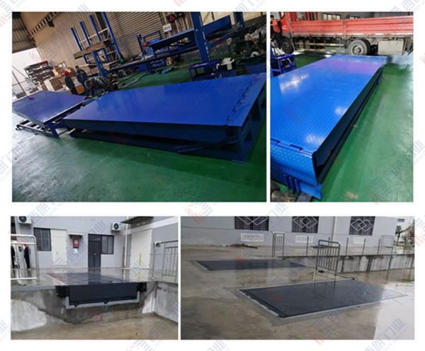 装卸货平台 装卸货平台