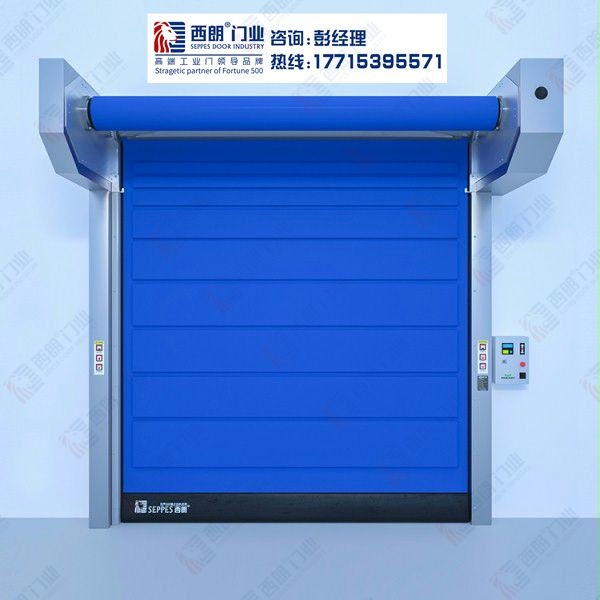保温快速卷帘门 保温快速卷帘门