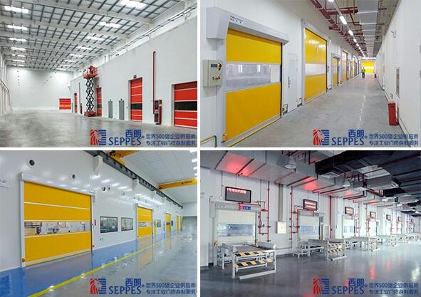 快速卷帘门 快速卷帘门