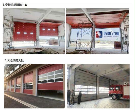 消防提升门 消防提升门