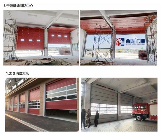 联动车库提升门 联动车库提升门