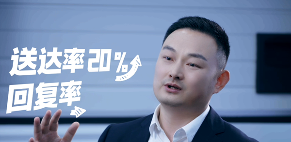 西朗门业杨总 西朗门业杨总