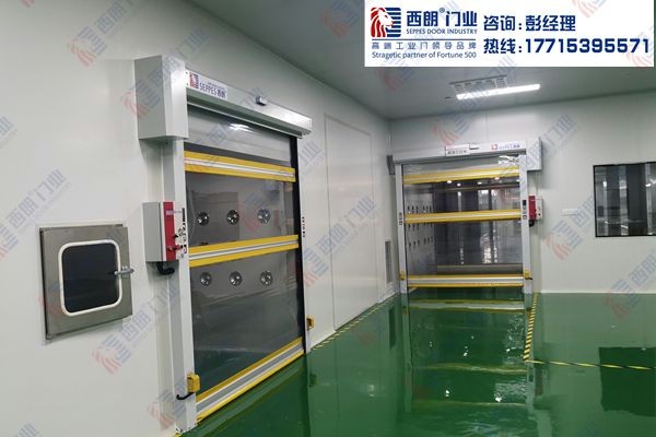 风淋室快速卷帘门 风淋室快速卷帘门