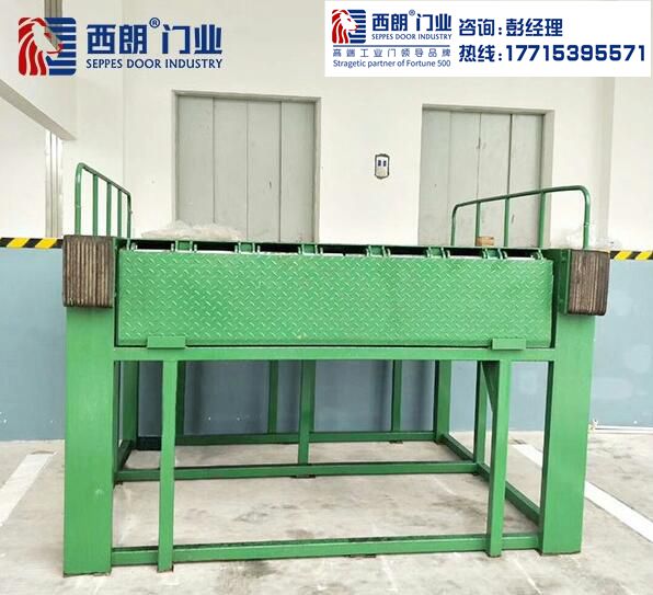 台边式卸货平台 台边式卸货平台