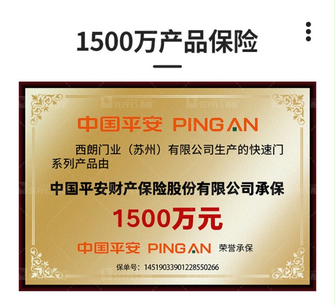 装卸货平台 装卸货平台