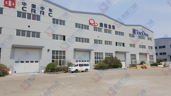 1-中国中车股份有限公司_副本_副本.jpg 1-中国中车股份有限公司_副本_副本.jpg